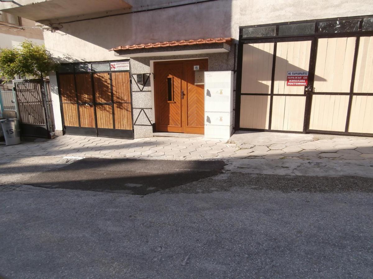 Apartments In House Silent Nature Sandanski Exterior foto